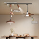 
Bull BULL retro restaurant track chandeliers wasaki style mobile bar spotlights medieval simple walnut color dining table lamp YX16753 three colors