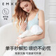 Manxi (Emxee) [Новый продукт] Летний тонкий тонкий авокадо без бюстгальтеров для грудного вскармливания. Утренний синий [10a Antibacterial Coaster Upgrade] xl