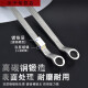 Sanqi Tiger Chrome Plated Plum Blossom Wrench Double-head Wrench Plum Blossom Open Dual-purpose Wrench Auto Repair Wrench Plum Blossom Sleeve Wrench Plum Blossom Wrench Chrome Plated 16*18mm (w12111)