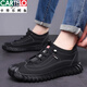 CARTELO 100% full cowhide men's shoes for men's genuine leather sports and casual leather shoes plus velvet cotton shoes outdoor hiking shoes for men 9226 single shoes black 41
