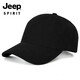 Jeep (JEEP) hat men's baseball cap four seasons peaked cap fashionable and versatile hat for young, middle-aged and elderly men and women brand hat A0600