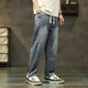 Lee Kids Xintang Korean Version Jeans Source Spring and Summer Nouvelle taille élastique lacet-up en lacets en vrac Vaonte Harem Men 6623 Bleu 28 (2 pieds 1) 100jin [Jin est égal à 0,5 kg]