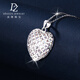 Duozun pt950 genuine platinum pendant for women alone pendant set of platinum necklace colorful love pendant Chinese Valentine's Day gift colorful love pendant 5g