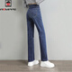 Jeans rectos pequeños sueltos en negro y gris de aemape para mujeres, delgadas 2025 Spring y otoño NUEVO ELÁSTICO STRING STRING THENDS Tendencias 6626 Biros rectos negros y grises 34 Tamaño dos pies siete (160-170Jin [Jin equivale a 0.5 kg])