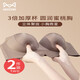Catman (MiiOW) gathering underwear for women with small breasts, flat breasts, special tool for making big and large, thick cups, plush breasts, traceless bras, new style, champagne + brown S (32/70AB) special type for small breasts, thick and non-empty cup