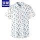 罗蒙（ROMON）25夏季新款男装短袖衬衫薄款衬衣时尚潮流休闲爸爸装上衣 9898金色 2XL 180