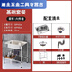 Ye Yu Kitchen Thickened Simple Stainless Steel Sink Single Slot Double Slot with Bracket Basin Wash Basin Washing Sink Package Home Basic Sink + Square Tube Bracket B Square Bracket Ordinary Single Slot 52*38