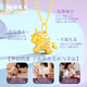 Lao Fengxiang gold unicorn necklace for girls whose zodiac sign is the Year of the Horse. Pure gold pony pendant. Chinese Valentine's Day gift for girlfriend. Pure gold unicorn pendant - about 0.8g. Free silver chain.