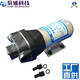 Shanghai Magnetpumpe Industrie reiner Wasserpumpe Kehrmaschine Hochdruckpumpe Boost Pumpe Mikromembran Pumpe DP-60 60A 160 DP-3524V