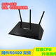 网件（NETGEAR）二手美国R7000 R6300V2全千兆原版穿墙王wifi智能无线路由器 EX6200 全千兆+电源网线