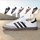 Adidas Samba Deutsche Trainingssuhe Samba Sport und Freizeitschuhe für Frauen B75806 B75807 Weiß dicker Sole @ji1349_spot_sf Express 36