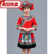 March 3 ethnic costumes children March 3 ethnic costumes children Guangxi Zhuang costume Yao dance 9871 blue girl suit with hat 110 CM