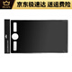 和冠和冠Wacom石墨保护膜CTL672/472 1060手绘板板类纸膜PTH660数位膜 CTL671石墨膜类纸触感 送10支笔 0x0cm