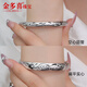 Jinduoxi new product pt950 platinum bracelet for women authentic pt999 pure platinum platinum bracelet new dragon and phoenix bracelet push-pull bracelet 5.2mm wide 20.44 grams hollow round tube dragon and phoenix