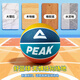 
Peak Basketball Children's No. 5 Competition Indoor and Outdoor Wear-resistant Cement Floor Children Primary School Students Teenagers Outdoor Rubber No. 5