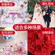 Simulated fake rose petals proposal arrangement wedding room decoration wedding red pink romantic wedding hand sprinkled flowers light pink (100 pieces)