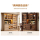 Big Leaf and Maple Counter Cabinet Shop Wooden Wooden Cabinet Cabinet Light Luxury Cabinet Cabinet Cabinet Cabinet Cabinet Cabinet Storage 1.6-meter three-door Border Cabinet