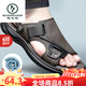 Woodpecker Summer 2025 Sandalias para hombres nuevas comodidad de cuero genuino Suelas gruesas Anti-Slip Comfort Inventual Sandalias Sandalias de suela suave 9923 43 [En el evento]