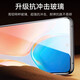 Suitable for vivo S19 dust-free cabin tempered film full screen coverage high-definition anti-fall second patch mobile phone film dust removal artifact Corning explosion-proof anti-fingerprint protective film ultra-clear explosion-proof * 1 set dust-free second patch cabin vivo S19