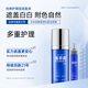 Gai Bailin White Spot Covering Liquid Vitiligo Covering Liquid Waterproof Nursing Long-lasting Natural White Spot Covering Skin Color Covering Liquid Care Facial Equipment