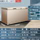 Meiling (Meling) Gefrierschrank minus 40 Grad Gefrierschrank Ultra-Low-Temperatur Horizontaler Kühlschrank Haushalt Gewerblicher Dual-Purple-Kühlschrank Gefrierschrank BC/BD-736DTE (Computertemperaturregelung) BC/BD-736DTE