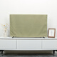 He Jiangong American pastoral small and fresh air TV dust cover 55 inch 5 inch 85 inch LCD TV monitor cover cloth cream white 0 inch [Adaptation: 13578cm]