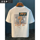 Jeep Spirit kurzärmeliges T-Shirt für Männer 2025 Sommer dünne Mode gedrucktes T-Shirt Xinjiang Baumwolle rundes Hals halbärmelig Männer Top T White 2 [ZJ1047 Fit Version] M für 90-108jin [Jin gleich 0,5 kg] geeignet.