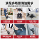 Hoover carpet floor fabric professional three-in-one cleaning machine home commercial hotel billiard room cleaning and suction all-in-one stand-alone three-in-one carpet cleaning machine
