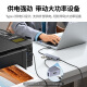 UGreen Green Network CM219 USB3.0 Diversity Hub Hochgeschwindigkeit 4-Port-Hub-Hub mit Stromversorgung, Eins-zu-Vier-Drahtlänge 1 Meter (15918)