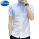 A21funb Ice Silk Shirt à manches à manches courtes Men de style Summer Couleur Couleur décontractée Col à moitié à manches Col de pouce sans repassage et anti-ride [2 pièces] 843 Gray + 844 Green M M