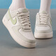 Nike (Nike) Chaussures décontractées pour les femmes 25 Nouvelles Air Force1 Force aérienne 1 Tenche et à la mode Chaussures blanches Activité étudiante Low Top Chaussures IB3881-001 / White / Green clair 35.5