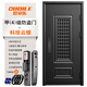 
OUDILE Class A ventilated anti-theft door entrance door + thickened zinc alloy breathable vent doors and windows doors, middle doors, mother doors, smart locks, technology cloud locks 2150*960/2050*1050
