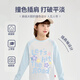 Marcolor (marcolor) Automne Suit for Girls 2025 Nouveaux jeans pour enfants à manches longues.
