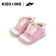 Kids.ing Kedi Star Toddler Shoes 2025 Autumn New 1-section Non-slip Soft Sole Shoes for Male and Female Babies and Infants Pink Rabbit 19 Suitable for Foot Length 11.6-12.0cm