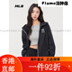 美职棒MLB官方 男女学院风防晒凉感拉链连帽外套25夏季新款WJV03 纽约洋基队/象牙色(防晒凉感) XS 均码