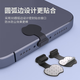 Puerto de carga de teléfono móvil anti-perdón enchufe plug-c de silicona tipo-C Adecuado para Apple 15/16/Huawei/Xiaomi/Oppo/Honor/Vivo Android Teléfono impermeable y pegatina a prueba de polvo Negro 5 piezas
