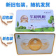 Beidahuang [farmacia oficial] Beidahuang inmunoglobulina colostrum polvo 36% beidahuang reclamación y descubriendo huangbei calostro polvo nuevo envasado beidahuang polvo 1 caja