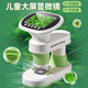 Mengduofu microscope children's gift boy birthday gift girl toy 7-14 years old 10 years old electronic junior high school students