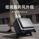 Mijia Xiaomi suitcase 18-inch trolley case for men and women large capacity business travel suitcase front open-cover password box dark gray silver