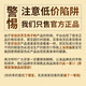 Gan Bozong Break Wall Ganoderma lucidum порошок споры усиливает иммунитет органическую сертифицированную подлинную гарантию 2 коробку [Основной набор]