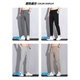 JEEP SPIRIT casual pants for men's summer thin 2025 new cropped pants slim and versatile thin straight and fashionable versatile long pants 9905 dark gray 900 28 Suggested 90-100 Jin [Jin equals 0.5 kg]