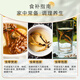 Dongyangguang Cordyceps sinensis 3-4 raíces/G6G Aproximadamente 20 raíces Cordyceps Caja de regalo de alta gama Suplementos nutricionales para ancianos y padres