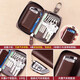Orange Key Pack Men's Key Cover Protective Cover Leather Key Pack Multi-function Anti-theft Card Swiping Pack Storage Pack Key Pack Apricot Yellow [Men's Key Pack]