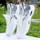 
Qiaoke 2025 men's shoes new summer breathable hollow mesh shoes casual and versatile teenager heightened running sports trendy shoes FH-882-DD white and blue 42