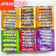 阿尔卑斯2025新品果然好嚼条糖495g/曼妥思条糖555g/硬条651g软条693g 软条693g(21支)/盒焦香原味