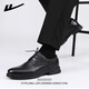 Huili official leather shoes men's summer breathable black formal shoes business men's shoes black 41