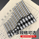 泽力邦适用装订机钻刀3846 GB140进口硬化碳钢3888打孔钻头3839 14740财务会计凭证装订机刀头耗材 适用得力14733钻刀（新升级-进口硬化碳钢）