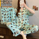 莫代尔冰丝睡衣女ins风凯蒂猫hellokitty春夏季可爱甜美三件套家居服女 14101# M 【建议80-100斤】