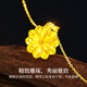 Lao Fengxiang 18K gold necklace for women, fashionable light luxury and versatile pendant jewelry, birthday and anniversary gift for girlfriend and wife, Brilliant Flower 18K gold pendant* brand gift box