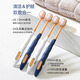 Qijing toothbrush soft bristles for adults, men and women only, Sam's same high-end toothbrush, couple toothbrush household combination pack, soft bristles, wide head, family pack, 6 pieces